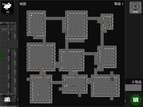 pathos地牢 最新版v7.3